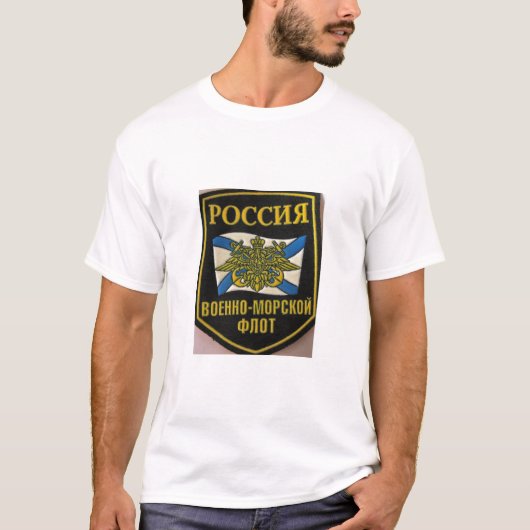 marinemembleem voor de russische vloot t-shirt (Voorkant)