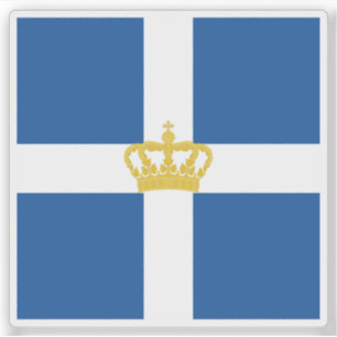 Marineofficier van het Koninkrijk Griekenland (193 Sticker
