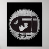 Mario Bullet Bill Distress Kanji Logo Poster (Voorkant)
