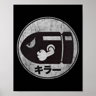 Mario Bullet Bill Distress Kanji Logo Poster