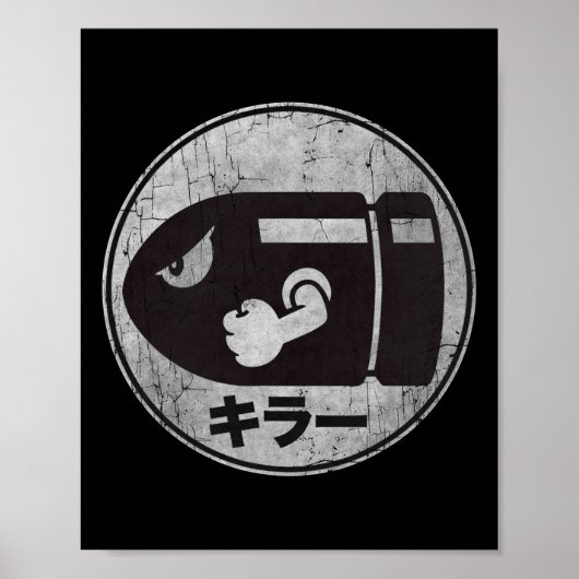 Mario Bullet Bill Distress Kanji Logo Poster (Voorkant)