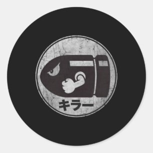 Mario Bullet Bill Distress Kanji Logo Ronde Sticker