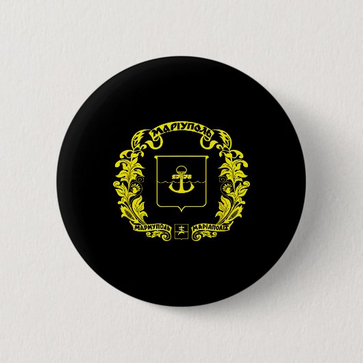 Mariupol Stadsvlag Oekraine Ronde Button 5,7 Cm (Voorkant)