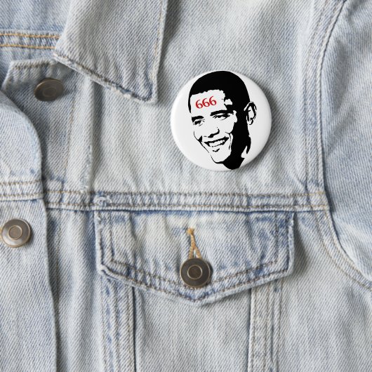 Mark of Barack Button (In situ)