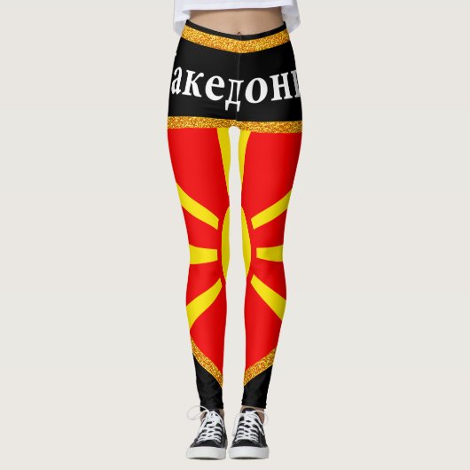 Markering Macedonië Leggings (Voorkant)