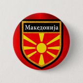 Markering Macedonië Ronde Button 5,7 Cm (Voorkant)