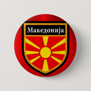 Markering Macedonië Ronde Button 5,7 Cm