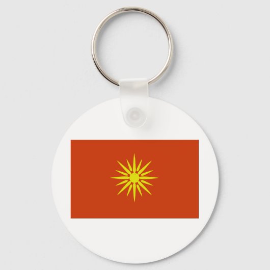 Markering Macedonië Sleutelhanger (Voorkant)