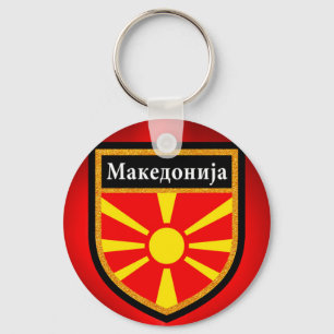 Markering Macedonië Sleutelhanger
