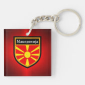 Markering Macedonië Sleutelhanger (Achterkant)