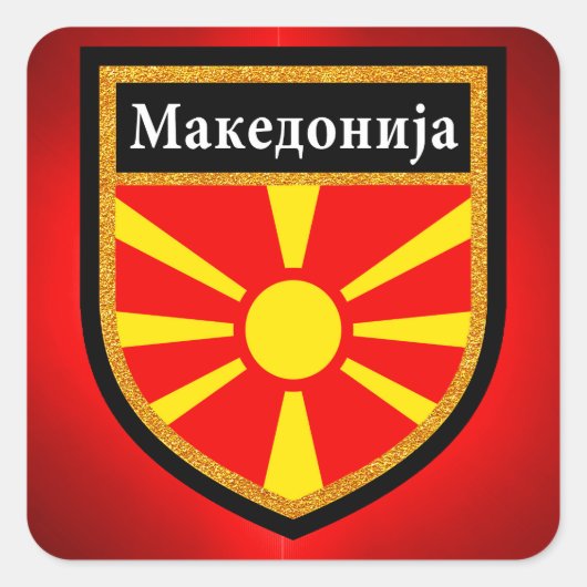 Markering Macedonië Vierkante Sticker (Voorkant)