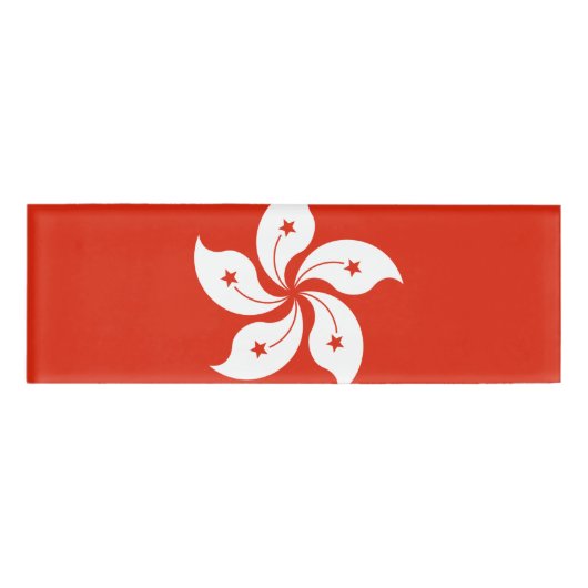 Markering van de naam Hongkong Naambadge (Voorkant)