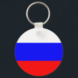 Markering van de Russische Sleutelhanger<br><div class="desc">Markering van de Russische Sleutelhanger</div>