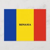 Markering van het Roemeense model Briefkaart (Voorkant)