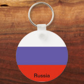 Markering van Rusland Sleutelhanger (Voorkant)