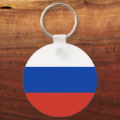 Markering van Rusland Sleutelhanger (Achterkant)