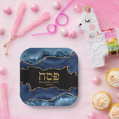 Marmer Navy Blue en Gold Hebrew Pesach Sameach Papieren Bordje (Feest)