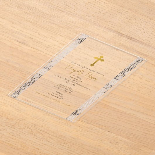 Marmeren Griekse Sleutel Orthodoxe Doop Acryl Uitnodigingen (Laagn)