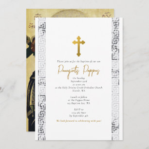 Marmeren Griekse sleutel Orthodoxe doop doop Kaart