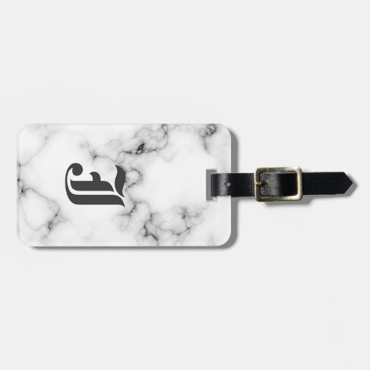 Marmeren monogram bagagelabel (Voorkant horizontaal)