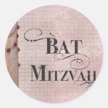 Marmeren ontwerp Bat Mitzvah