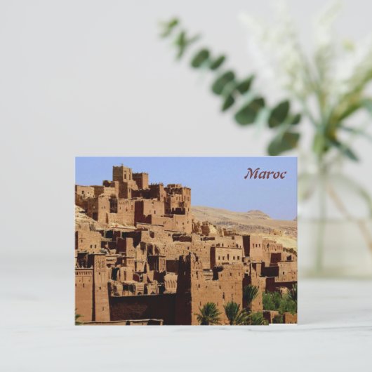 Maroc Briefkaart (Staand voorkant)