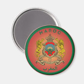 Marokkaans Erfgoed Embleem Magneet (Voorkant / Achterkant)