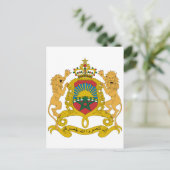 Marokkaans officieel symbool voor wapenheraldry briefkaart (Staand voorkant)