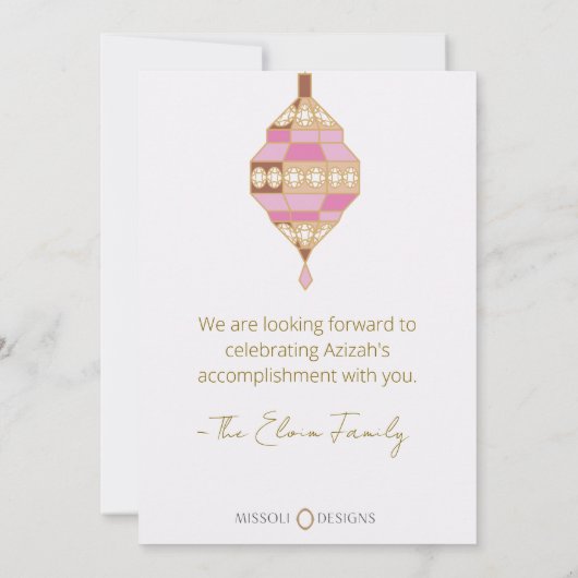 Marokkaanse Bat Mitswa Bewaar de datum Kaart (Achterkant)