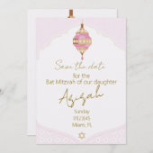 Marokkaanse Bat Mitswa Bewaar de datum Kaart (Voorkant / Achterkant)