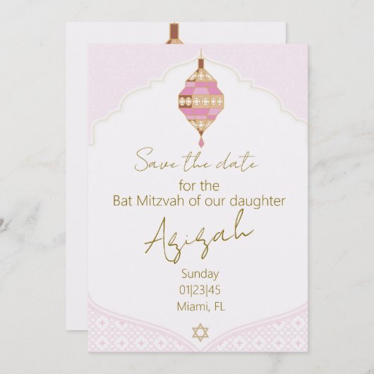 Marokkaanse Bat Mitswa Bewaar de datum Kaart (Voorkant / Achterkant)