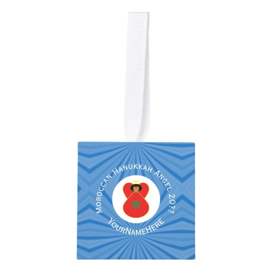 Marokkaanse Chanoeka engel vlag gepersonaliseerd Decoratie (Voorkant)