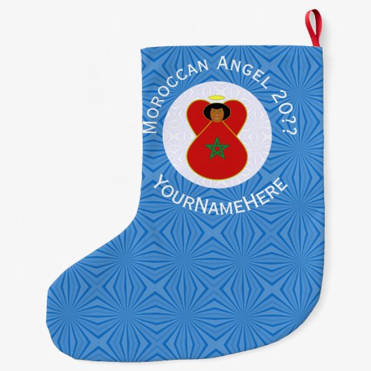 Marokkaanse Chanoeka engel vlag gepersonaliseerd Grote Kerstsok (Achterkant)