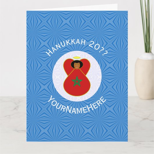 Marokkaanse Chanoeka engel vlag gepersonaliseerd Kaart (Voorkant)