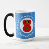 Marokkaanse Chanoeka engel vlag gepersonaliseerd Magische Mok (Links)