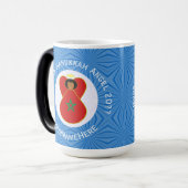 Marokkaanse Chanoeka engel vlag gepersonaliseerd Magische Mok (Voorkant links)