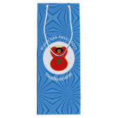 Marokkaanse Chanoeka engel vlag gepersonaliseerd Wijn Cadeautas (Achterkant)