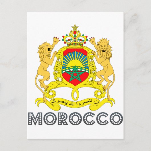 Marokkaanse Emblem Briefkaart (Voorkant)