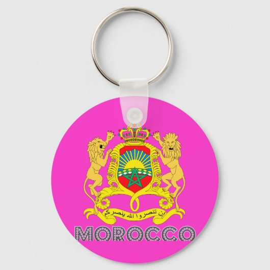 Marokkaanse Emblem Sleutelhanger (Voorkant)