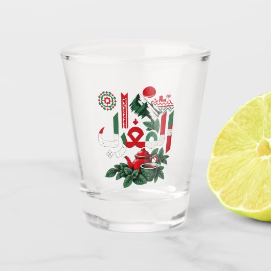 Marokkaanse Erfgoed Sleutelhanger | Marokkaanse Ku Shot Glas (Voorkant)