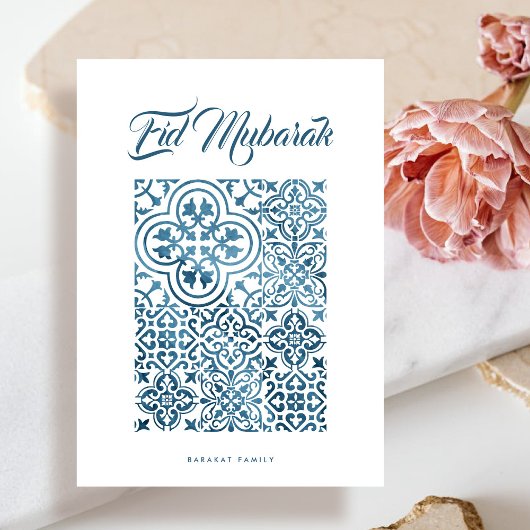 Marokkaanse Kaart Eid Mubarak