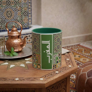 Marokkaanse koffiemok met Arabische kalligrafie Mok
