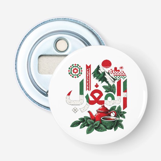 Marokkaanse kunst mok Marokkaanse munttheemok Button Flesopener (Voorkant)