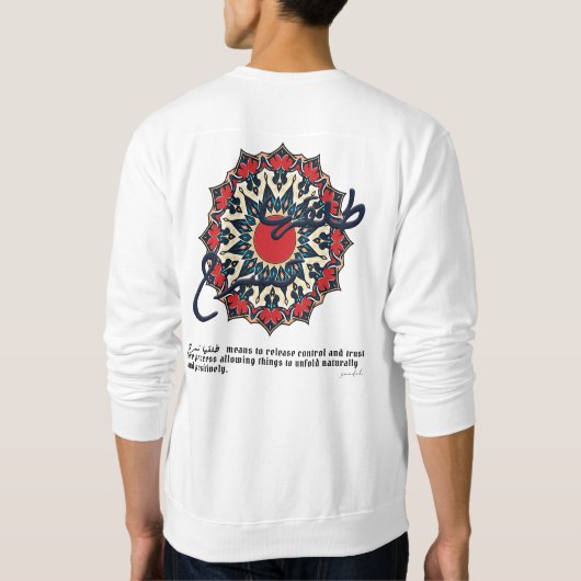 Marokkaanse Mandala Art Mok met Arabische kalligra Trui (Achterkant)