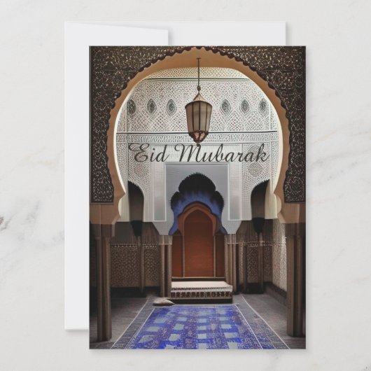 Marokkaanse mozaïek in moskee, vreedzame Eid Mubar Kaart (Voorkant)