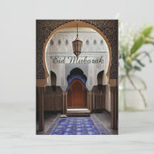 Marokkaanse mozaïek in moskee, vreedzame Eid Mubar Kaart (Staand voorkant)
