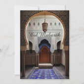 Marokkaanse mozaïek in vredige moskee Eid Mubarak Kaart (Voorkant)