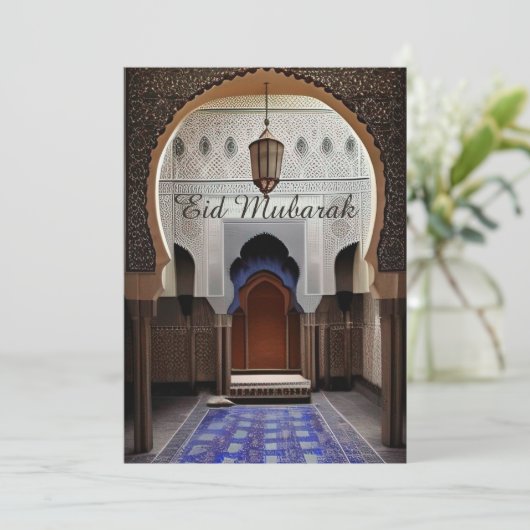 Marokkaanse mozaïek in vredige moskee Eid Mubarak Kaart (Staand voorkant)
