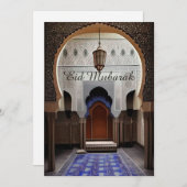 Marokkaanse mozaïek in vredige moskee Eid Mubarak Kaart (Voorkant / Achterkant)