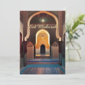 Marokkaanse mozaïek moskee geometrische kunst Eid  Kaart (Staand voorkant)